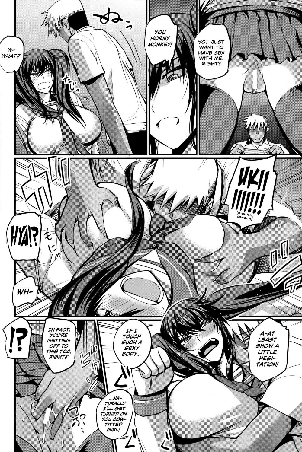 Hentai Manga Comic-How To Stop A Suicide-Read-6